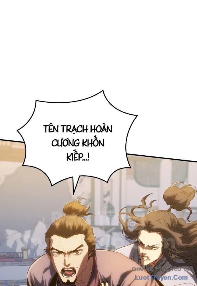 Bát Môn Chi Ngọc Chapter 20 - 63