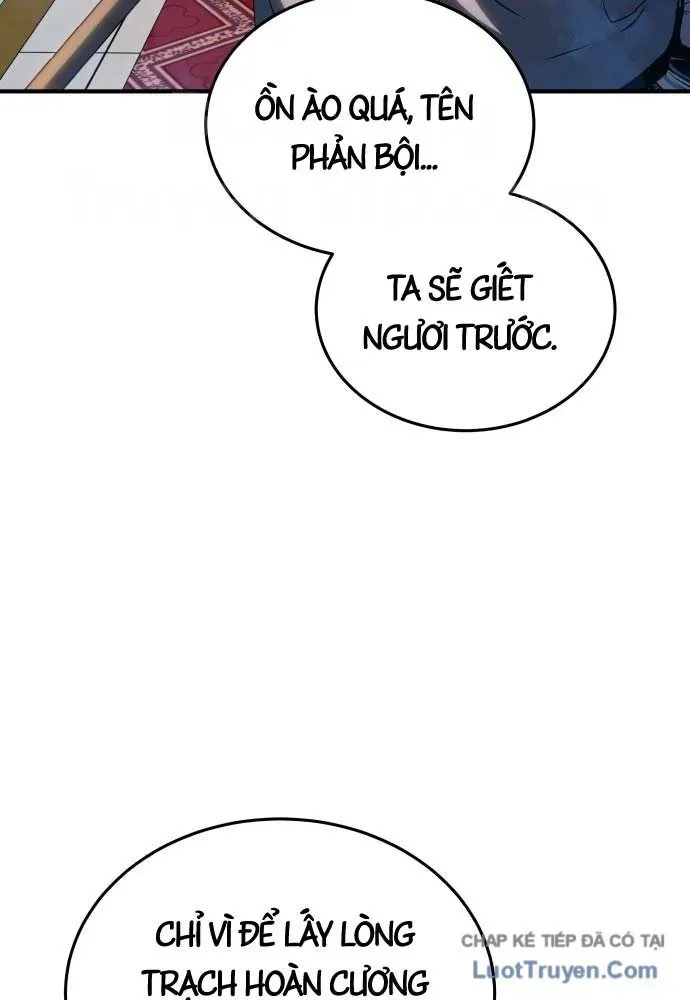 Bát Môn Chi Ngọc Chapter 20 - 72