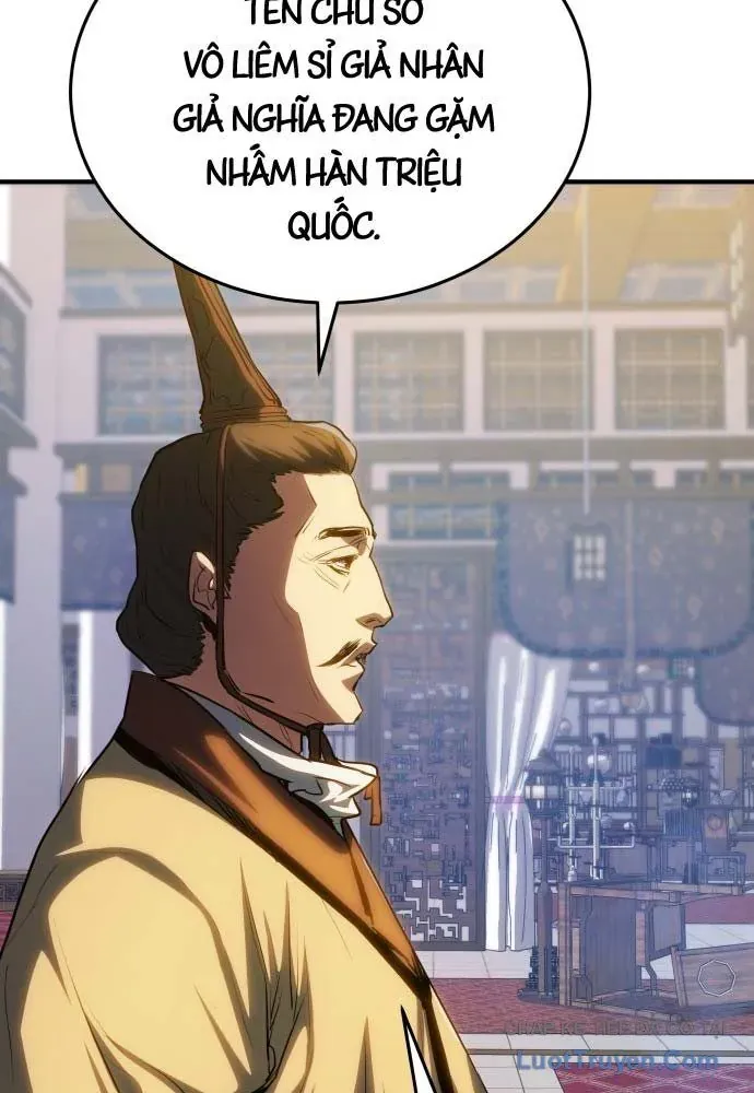 Bát Môn Chi Ngọc Chapter 20 - 77