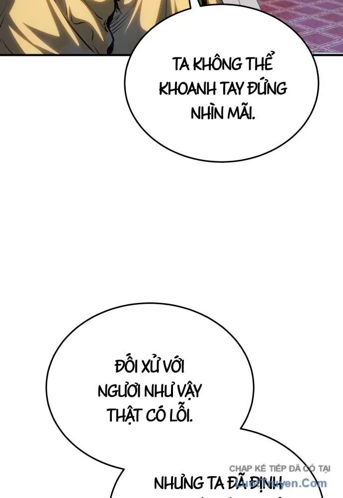 Bát Môn Chi Ngọc Chapter 20 - 78