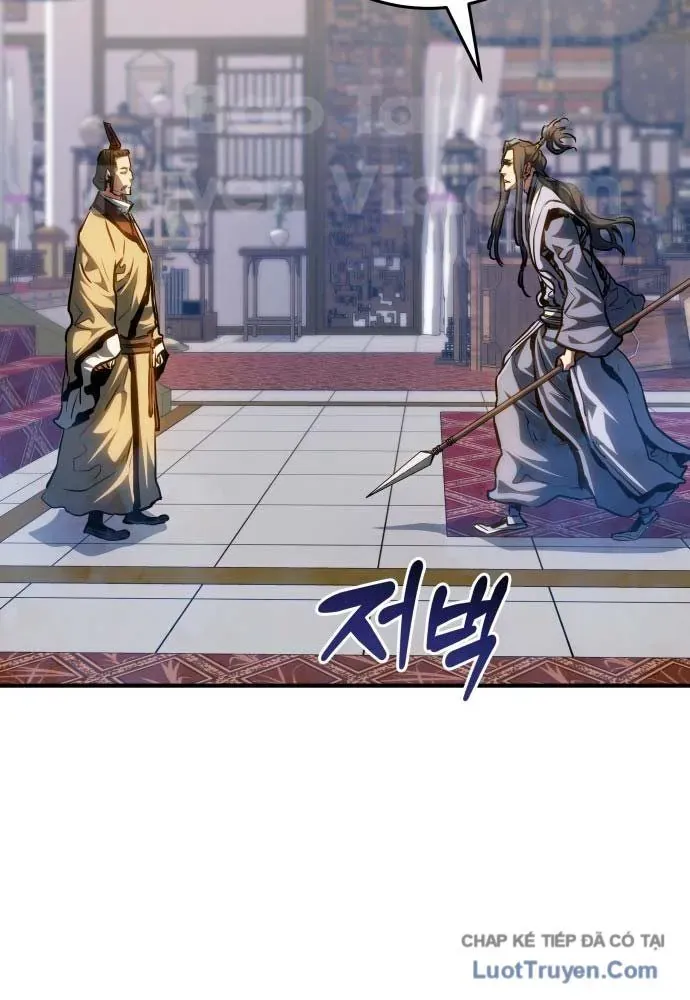 Bát Môn Chi Ngọc Chapter 20 - 81