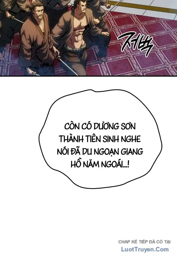 Bát Môn Chi Ngọc Chapter 20 - 90