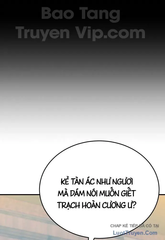 Bát Môn Chi Ngọc Chapter 20 - 95