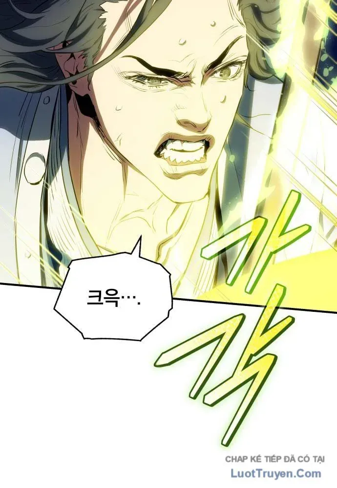Bát Môn Chi Ngọc Chapter 21 - 105
