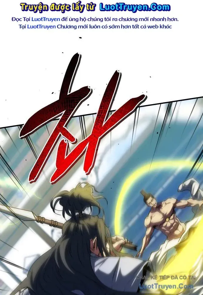Bát Môn Chi Ngọc Chapter 21 - 108