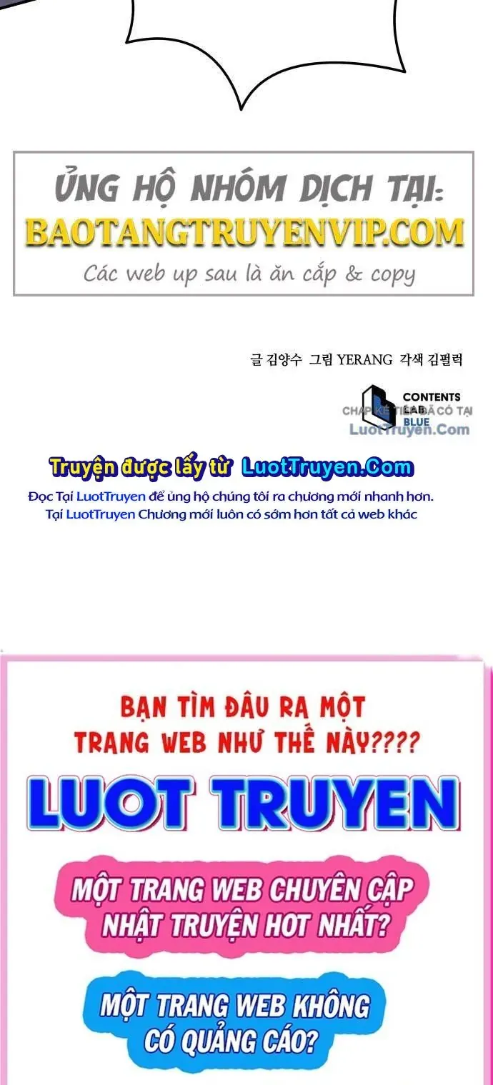 Bát Môn Chi Ngọc Chapter 21 - 112