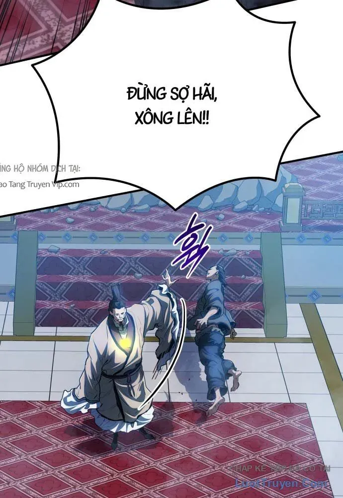 Bát Môn Chi Ngọc Chapter 21 - 16