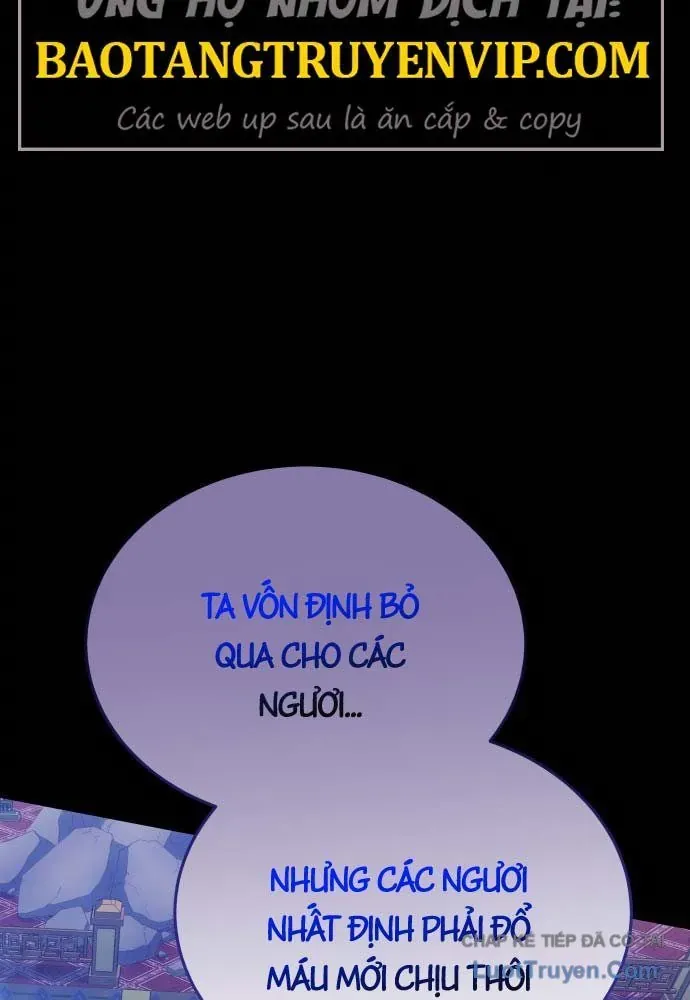 Bát Môn Chi Ngọc Chapter 21 - 3