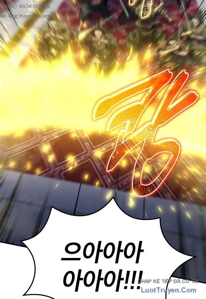 Bát Môn Chi Ngọc Chapter 21 - 22