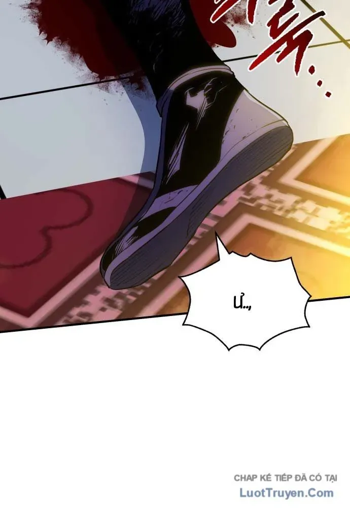 Bát Môn Chi Ngọc Chapter 21 - 51
