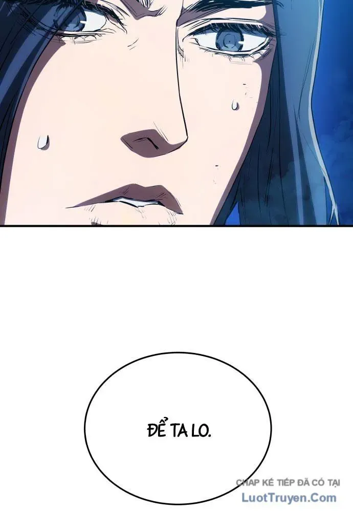 Bát Môn Chi Ngọc Chapter 21 - 58