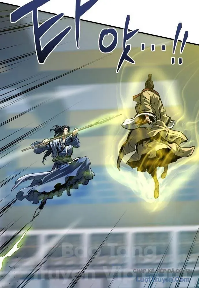 Bát Môn Chi Ngọc Chapter 21 - 77