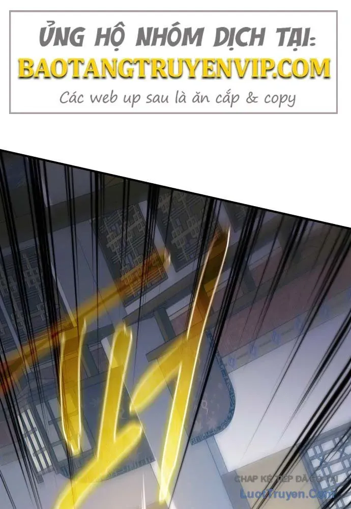 Bát Môn Chi Ngọc Chapter 22 - 18