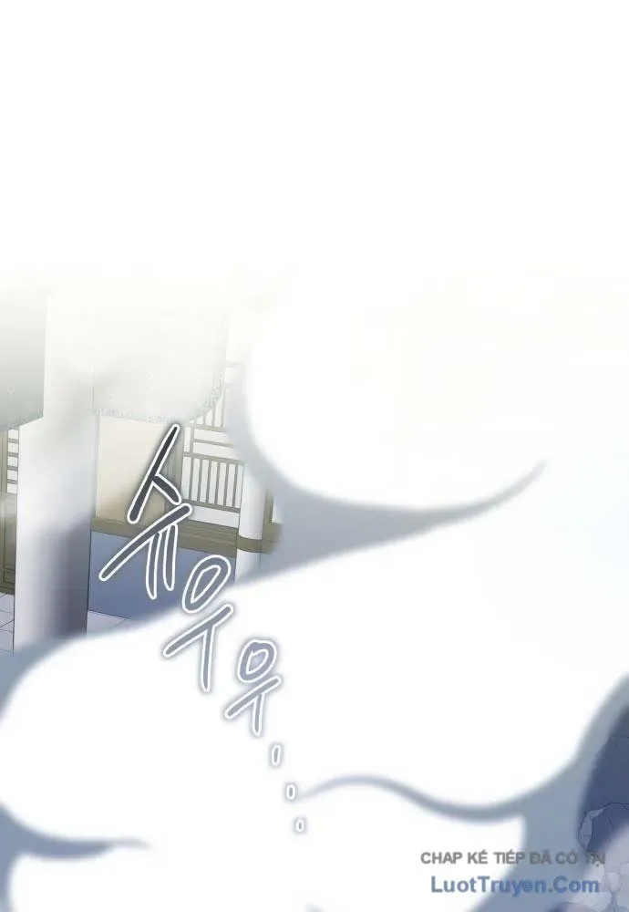 Bát Môn Chi Ngọc Chapter 22 - 21
