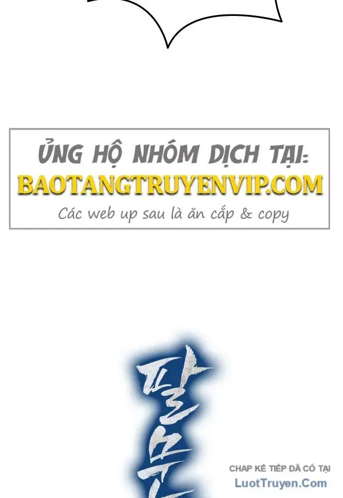 Bát Môn Chi Ngọc Chapter 22 - 6