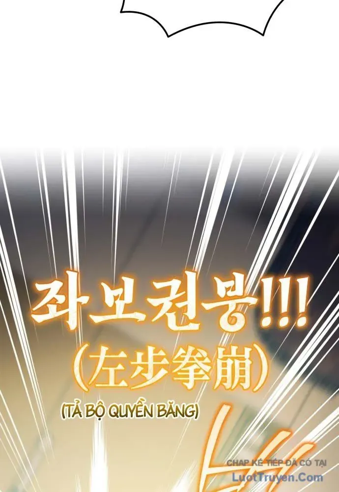 Bát Môn Chi Ngọc Chapter 22 - 56