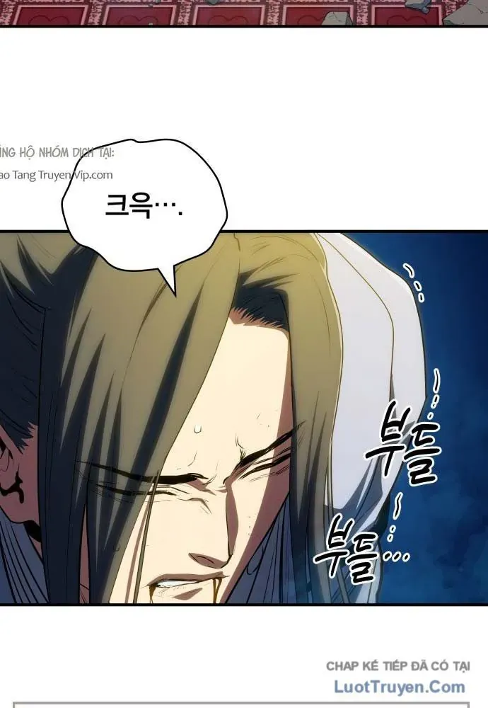 Bát Môn Chi Ngọc Chapter 22 - 9