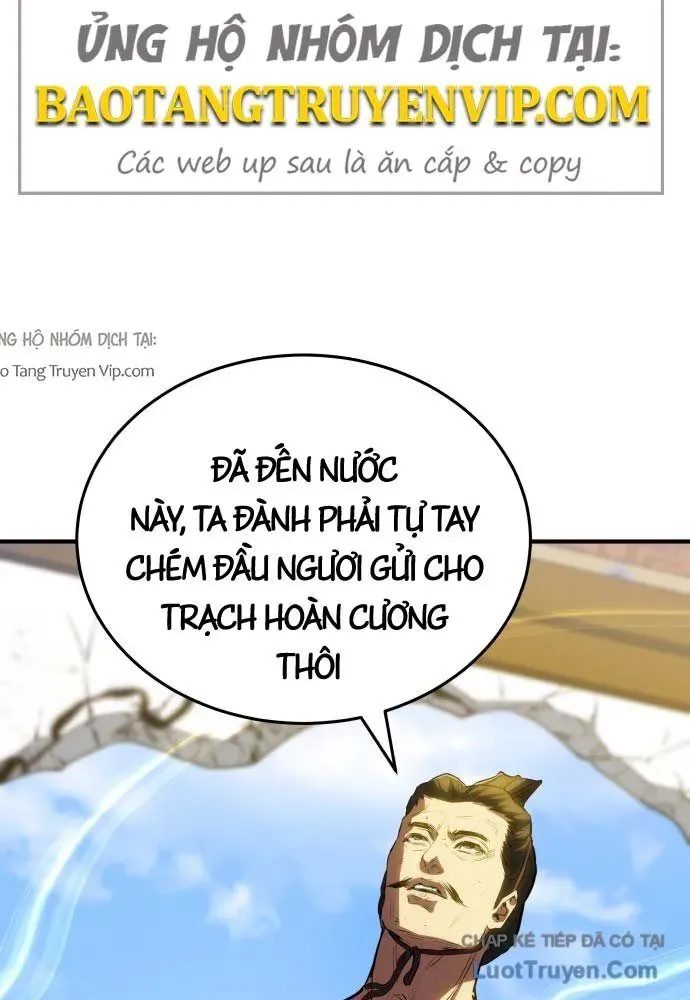 Bát Môn Chi Ngọc Chapter 22 - 10