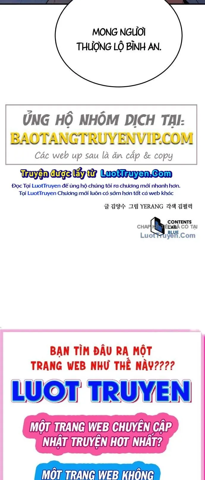 Bát Môn Chi Ngọc Chapter 23 - 117