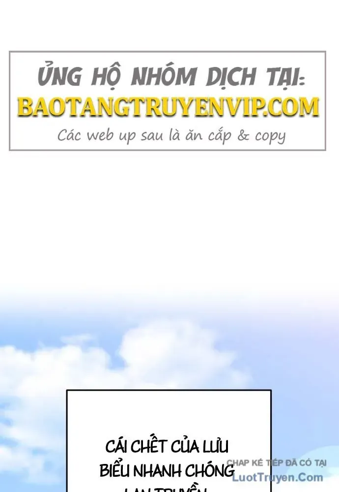 Bát Môn Chi Ngọc Chapter 23 - 63