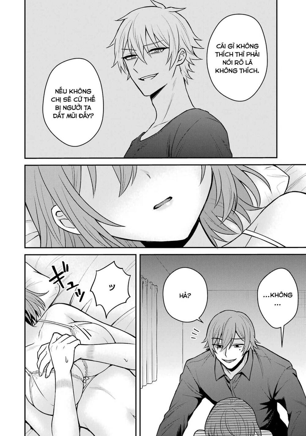 Tái Sinh Thành Tên Cặn Bã Trong Bộ Manga Cắm Sừng Mình Từng Đọc. Thế Nhưng Giờ Đây, Cô Nàng Nữ Chính Của Bộ Manga Ấy Lại Chủ Động Tiếp Cận Tôi Chapter 14 - 9