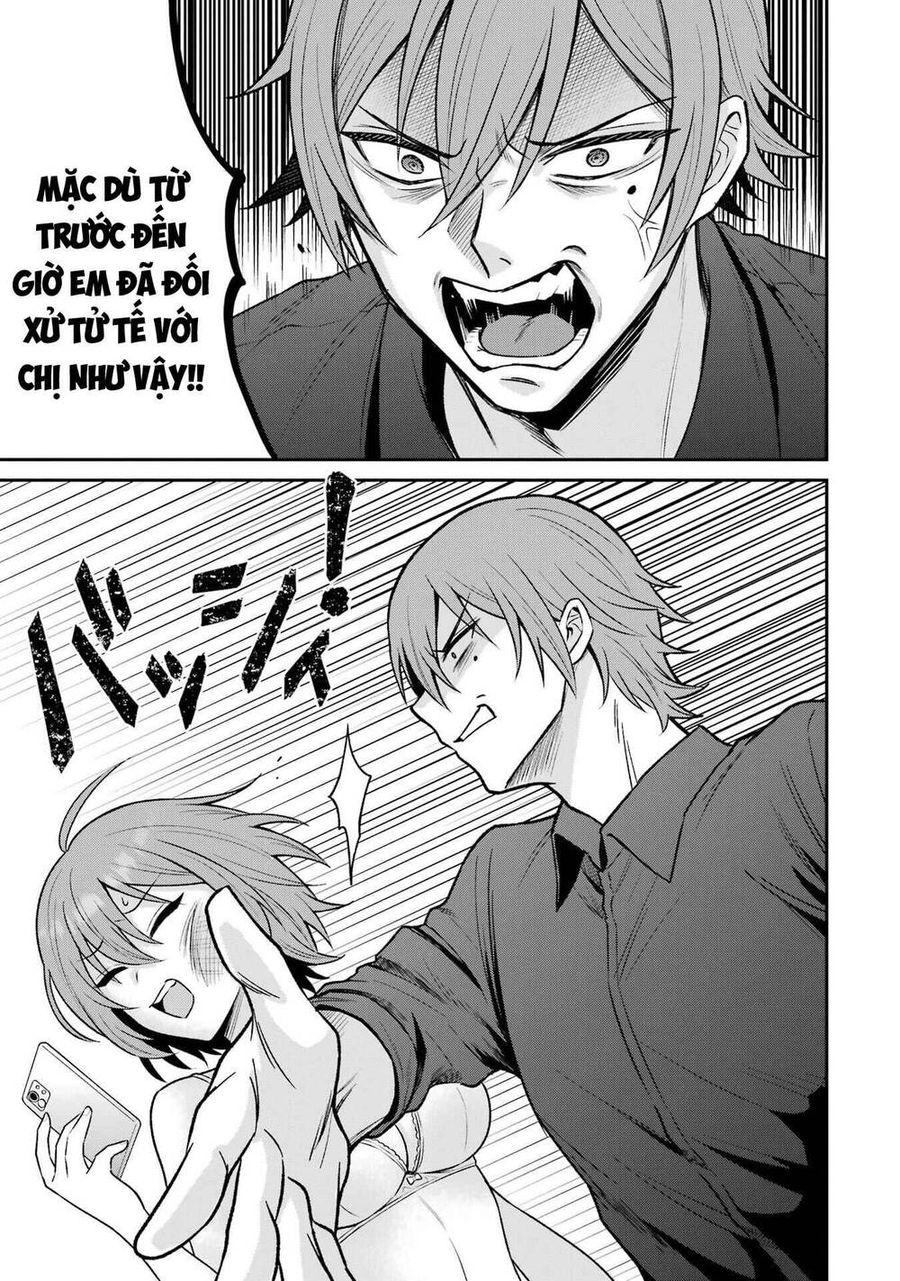 Tái Sinh Thành Tên Cặn Bã Trong Bộ Manga Cắm Sừng Mình Từng Đọc. Thế Nhưng Giờ Đây, Cô Nàng Nữ Chính Của Bộ Manga Ấy Lại Chủ Động Tiếp Cận Tôi Chapter 14 - 12