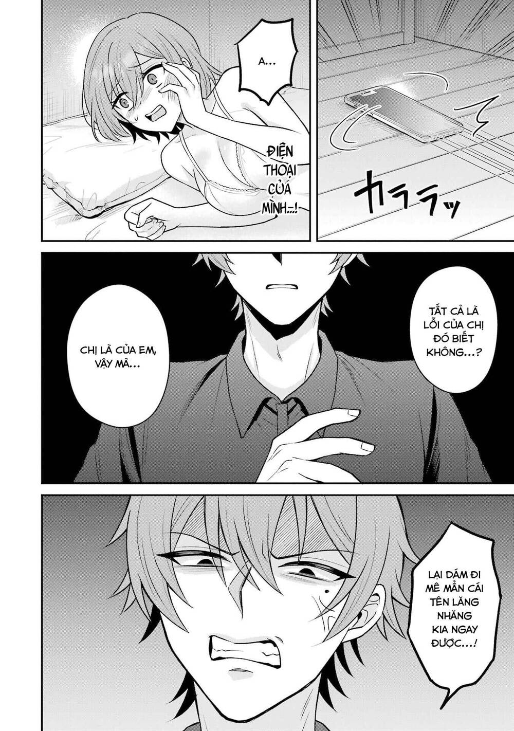 Tái Sinh Thành Tên Cặn Bã Trong Bộ Manga Cắm Sừng Mình Từng Đọc. Thế Nhưng Giờ Đây, Cô Nàng Nữ Chính Của Bộ Manga Ấy Lại Chủ Động Tiếp Cận Tôi Chapter 14 - 13