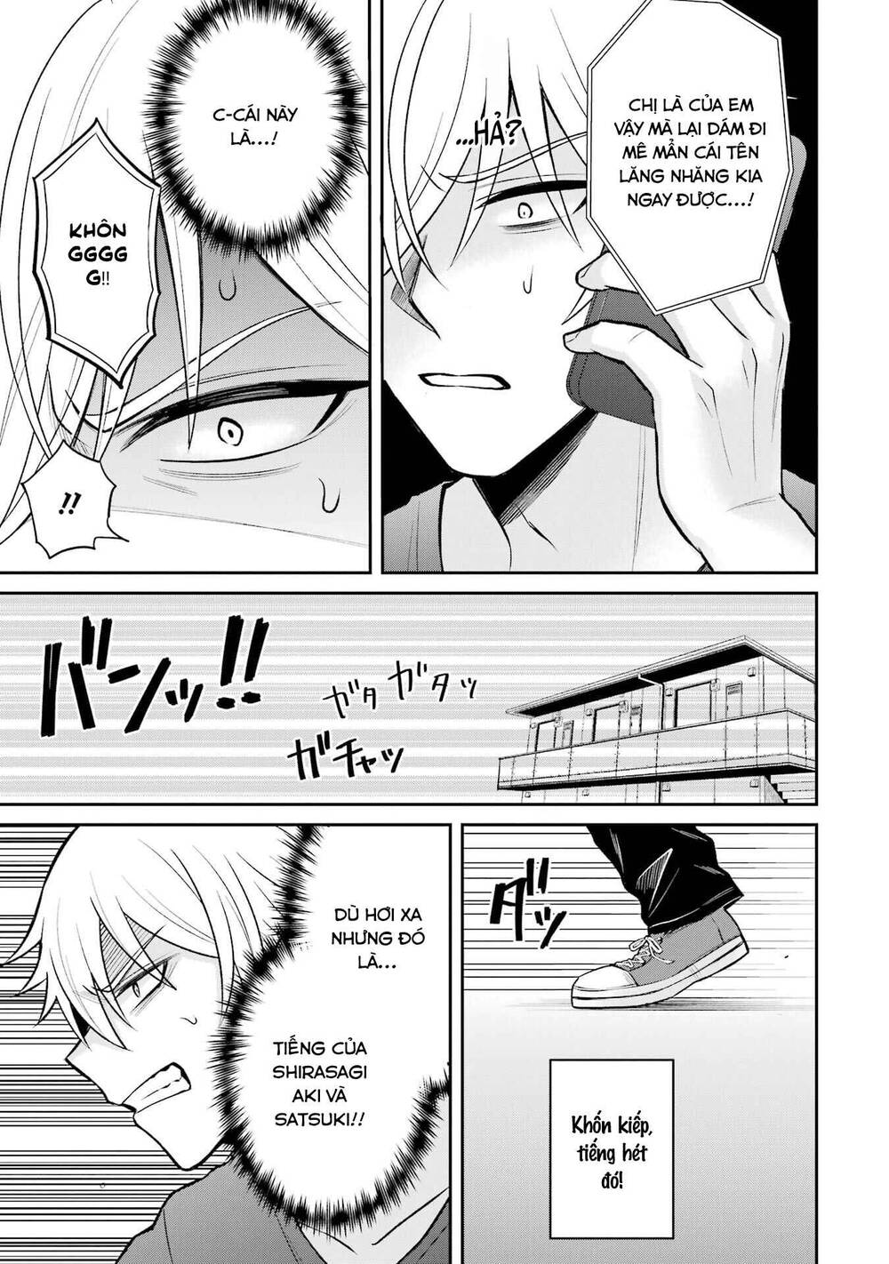 Tái Sinh Thành Tên Cặn Bã Trong Bộ Manga Cắm Sừng Mình Từng Đọc. Thế Nhưng Giờ Đây, Cô Nàng Nữ Chính Của Bộ Manga Ấy Lại Chủ Động Tiếp Cận Tôi Chapter 14 - 16