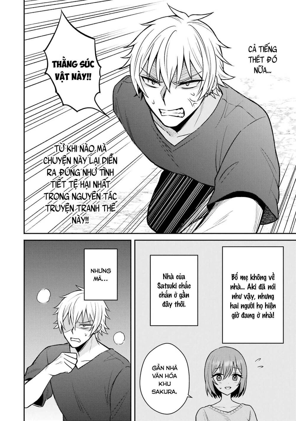 Tái Sinh Thành Tên Cặn Bã Trong Bộ Manga Cắm Sừng Mình Từng Đọc. Thế Nhưng Giờ Đây, Cô Nàng Nữ Chính Của Bộ Manga Ấy Lại Chủ Động Tiếp Cận Tôi Chapter 14 - 17