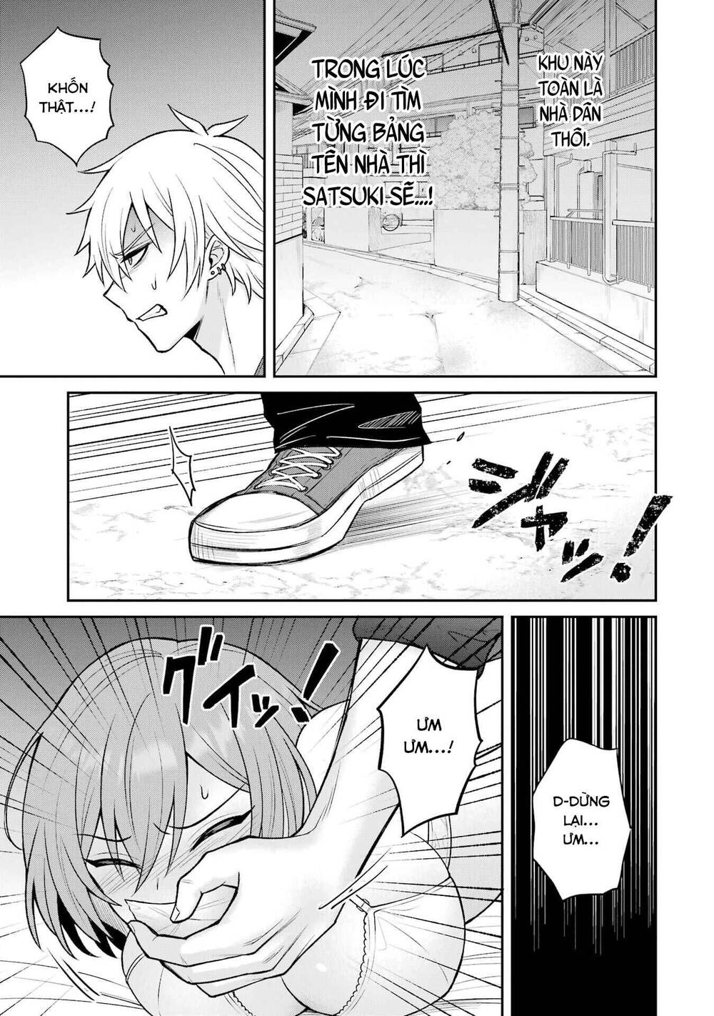 Tái Sinh Thành Tên Cặn Bã Trong Bộ Manga Cắm Sừng Mình Từng Đọc. Thế Nhưng Giờ Đây, Cô Nàng Nữ Chính Của Bộ Manga Ấy Lại Chủ Động Tiếp Cận Tôi Chapter 14 - 18