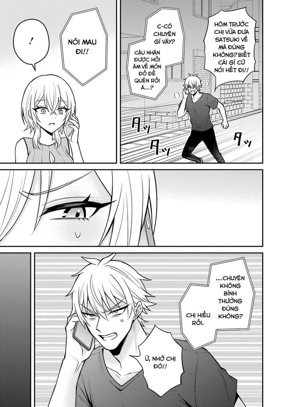 Tái Sinh Thành Tên Cặn Bã Trong Bộ Manga Cắm Sừng Mình Từng Đọc. Thế Nhưng Giờ Đây, Cô Nàng Nữ Chính Của Bộ Manga Ấy Lại Chủ Động Tiếp Cận Tôi Chapter 14 - 22