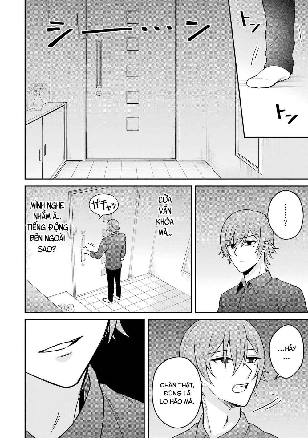 Tái Sinh Thành Tên Cặn Bã Trong Bộ Manga Cắm Sừng Mình Từng Đọc. Thế Nhưng Giờ Đây, Cô Nàng Nữ Chính Của Bộ Manga Ấy Lại Chủ Động Tiếp Cận Tôi Chapter 14 - 27