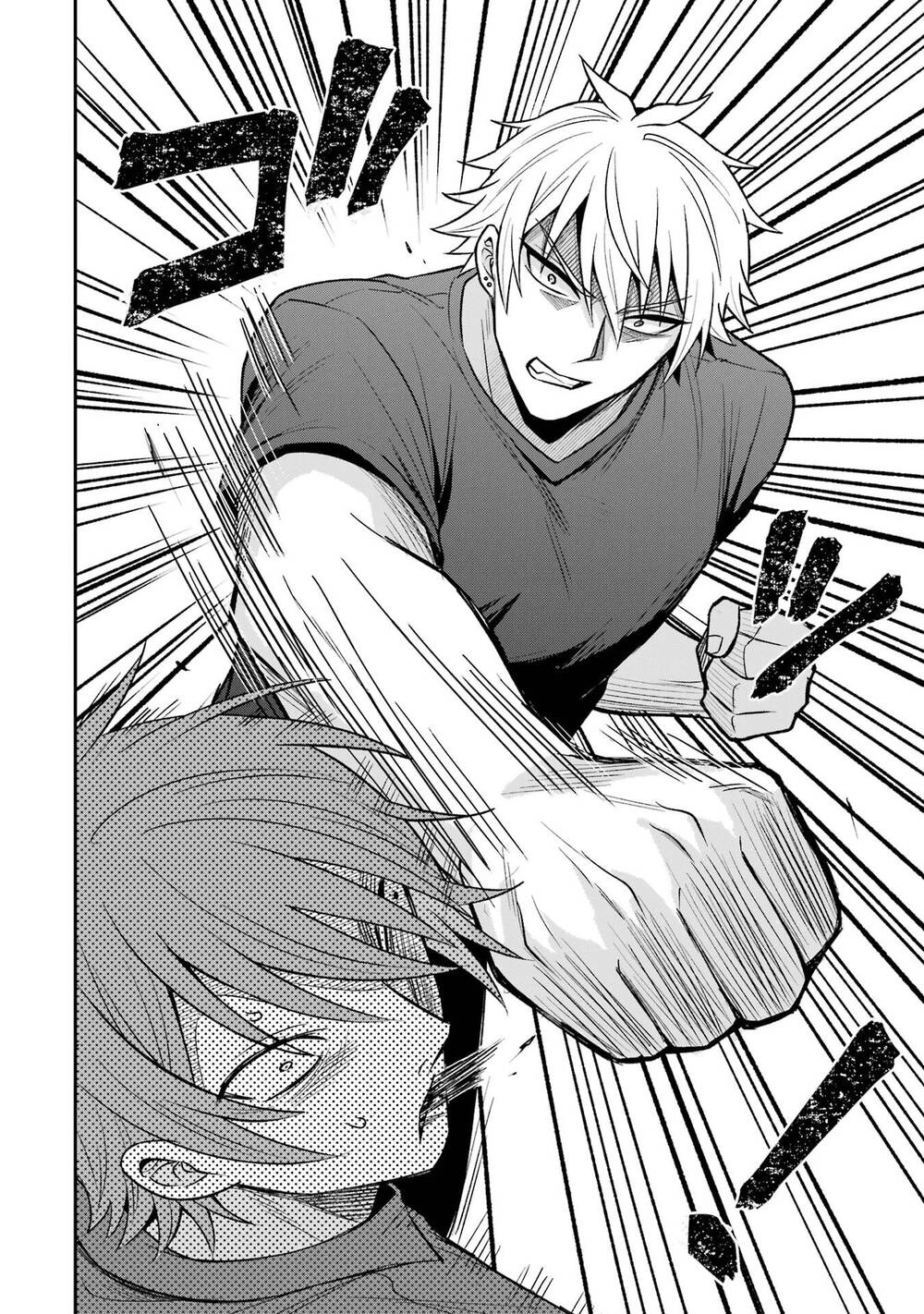 Tái Sinh Thành Tên Cặn Bã Trong Bộ Manga Cắm Sừng Mình Từng Đọc. Thế Nhưng Giờ Đây, Cô Nàng Nữ Chính Của Bộ Manga Ấy Lại Chủ Động Tiếp Cận Tôi Chapter 14 - 33