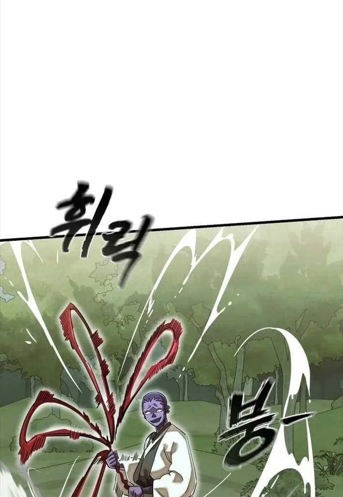 Thiên Ma Tái Lâm Chapter 101 - 56