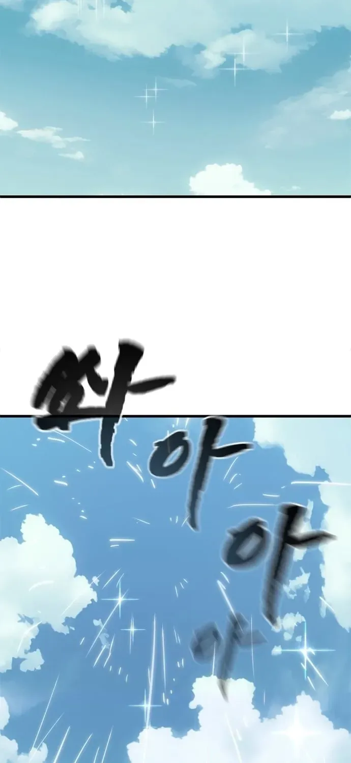 Thiên Ma Tái Lâm Chapter 101 - 93