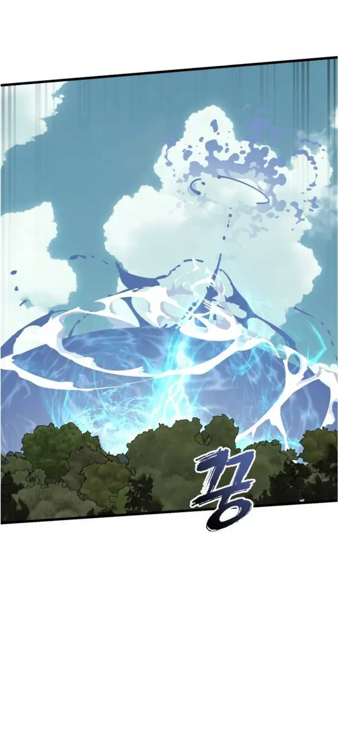 Thiên Ma Tái Lâm Chapter 102 - 37