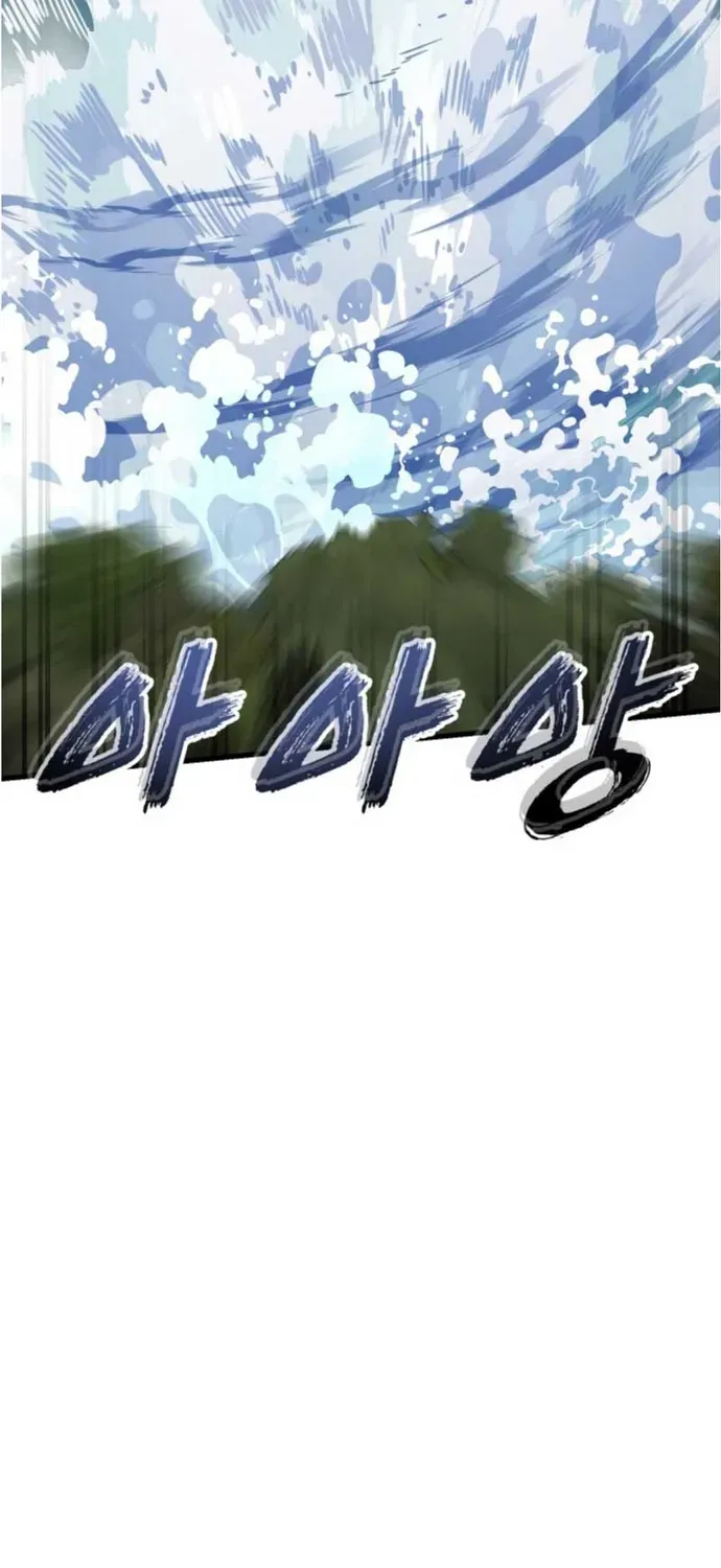 Thiên Ma Tái Lâm Chapter 102 - 39