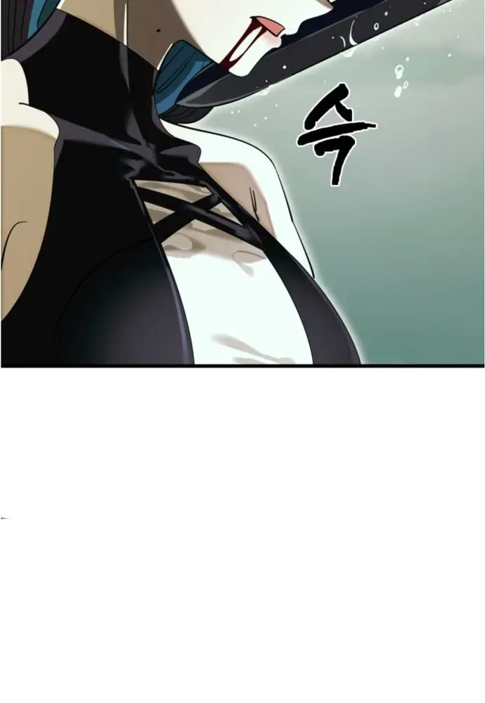 Thiên Ma Tái Lâm Chapter 102 - 56