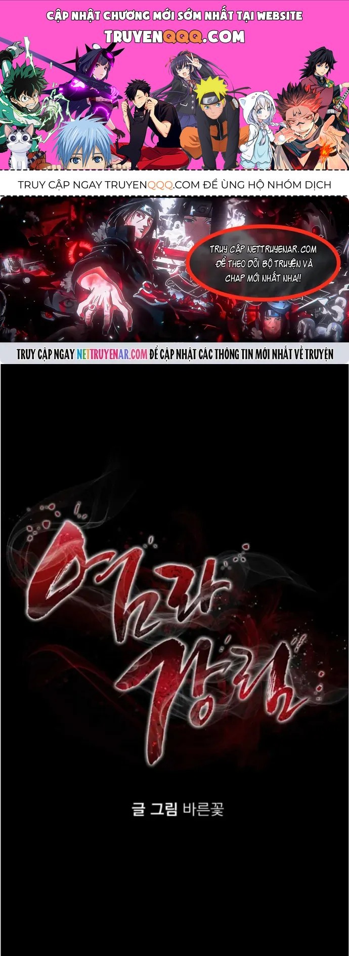 Thiên Ma Tái Lâm Chapter 103 - 1