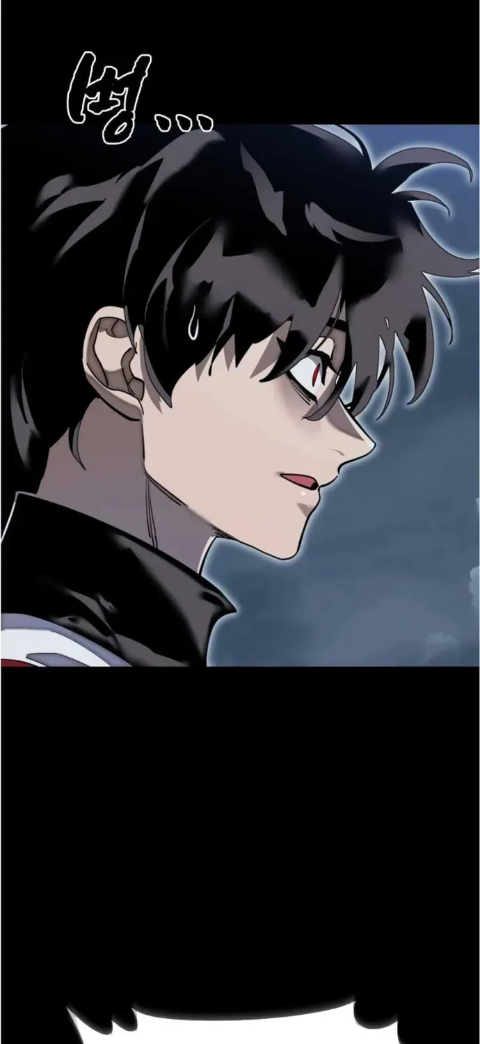 Thiên Ma Tái Lâm Chapter 103 - 4