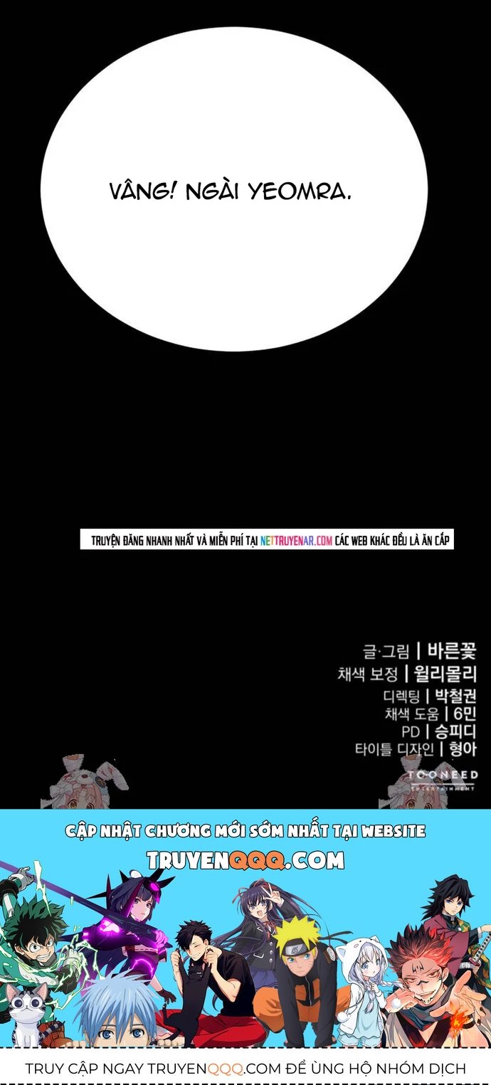 Thiên Ma Tái Lâm Chapter 92 - 19