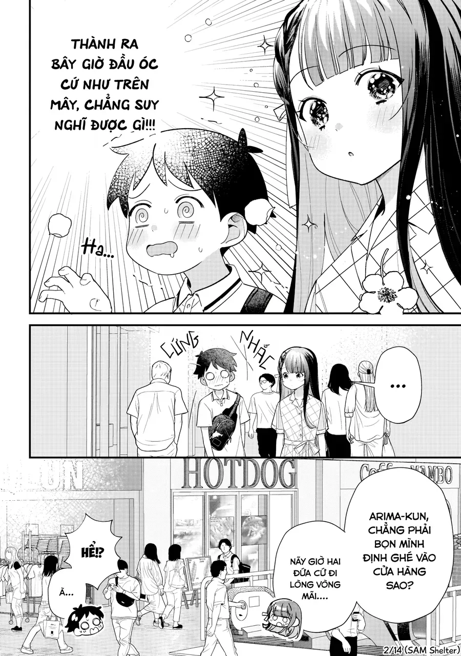 Chigau Miyahara, Omae Ja Nai! Chapter 34 - 2