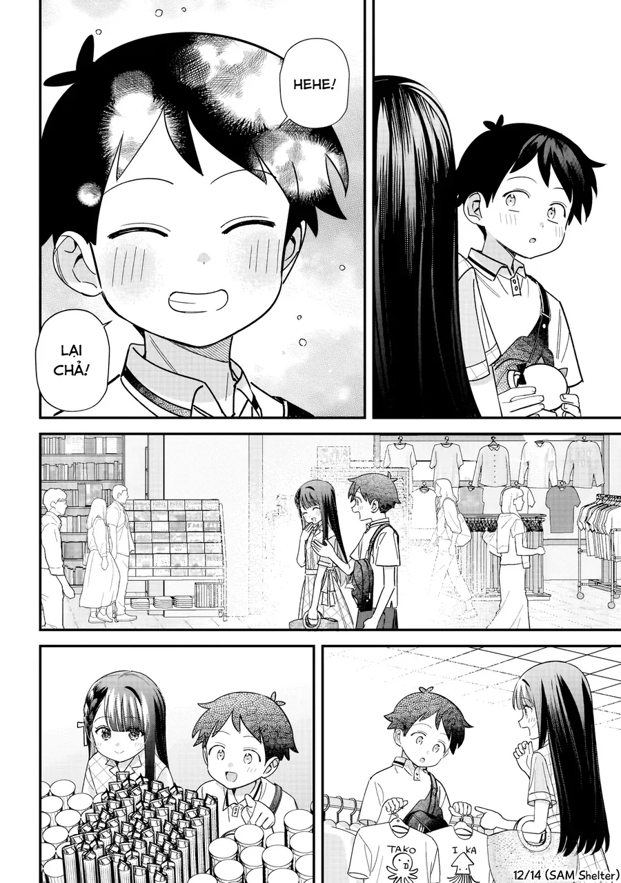 Chigau Miyahara, Omae Ja Nai! Chapter 35 - 13