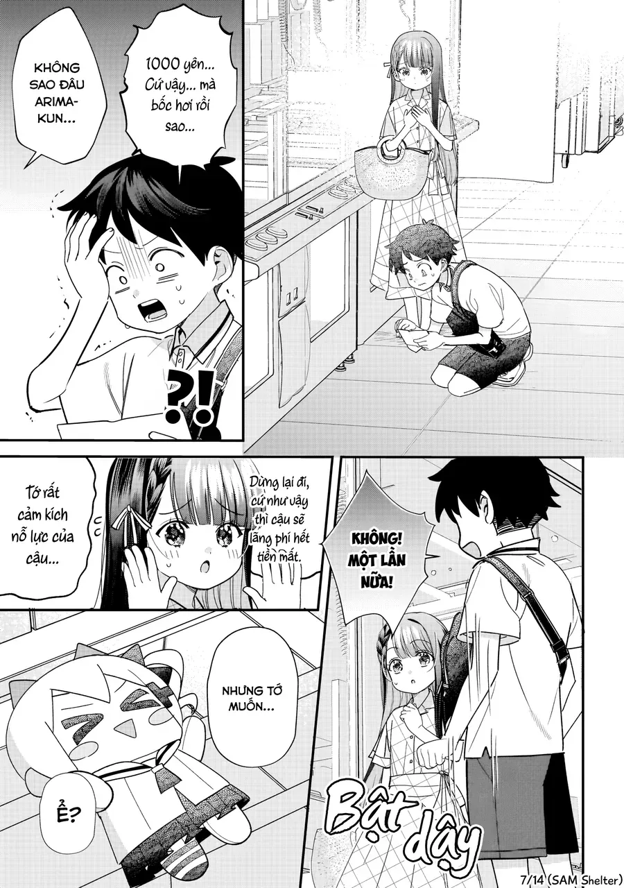 Chigau Miyahara, Omae Ja Nai! Chapter 35 - 8