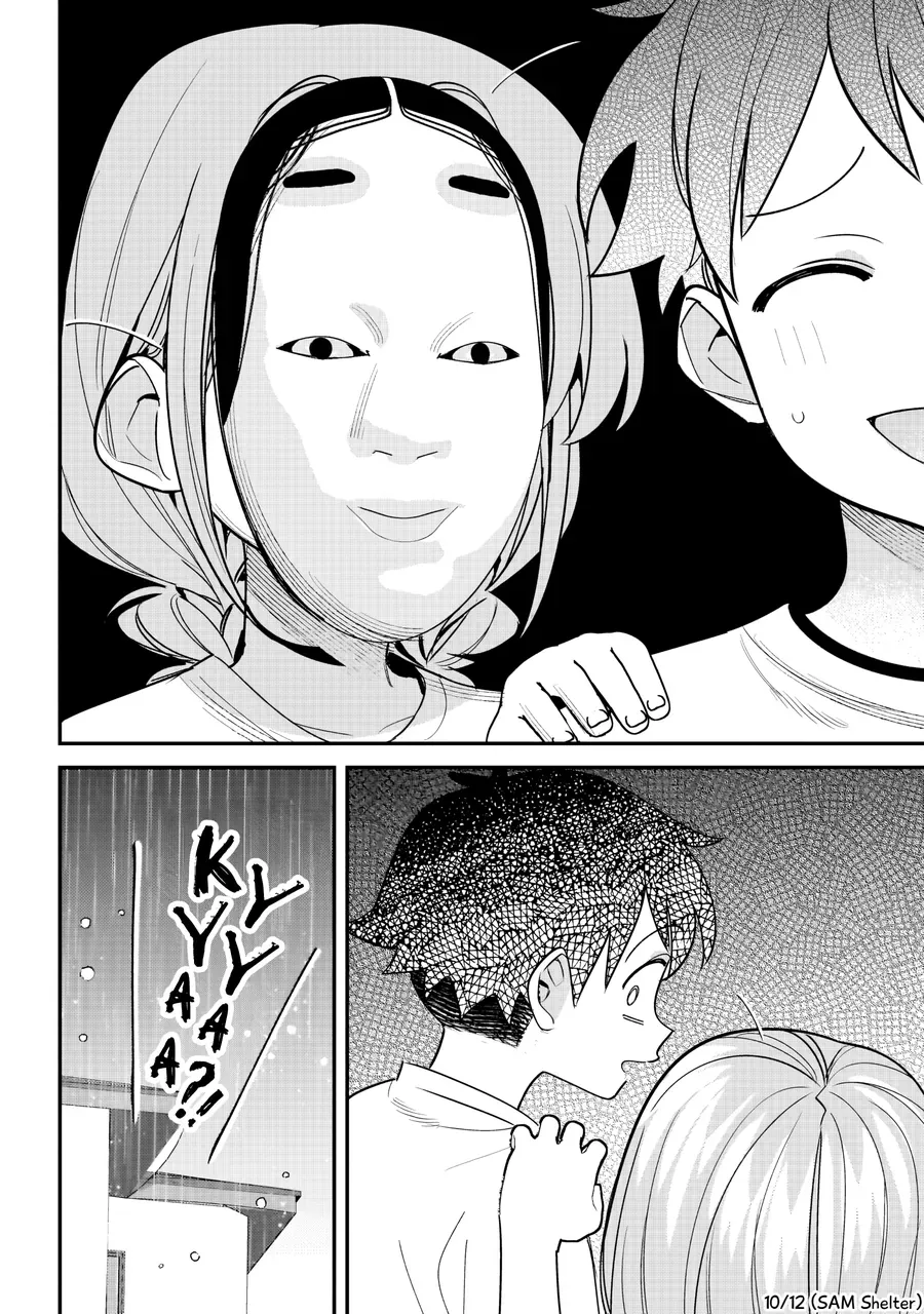 Chigau Miyahara, Omae Ja Nai! Chapter 36 - 10