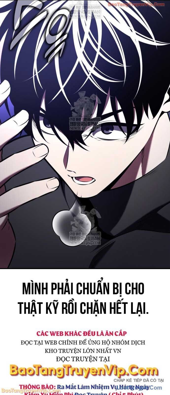 Tôi Đã Giết Tuyển Thủ Học Viện Chapter 101 - 23