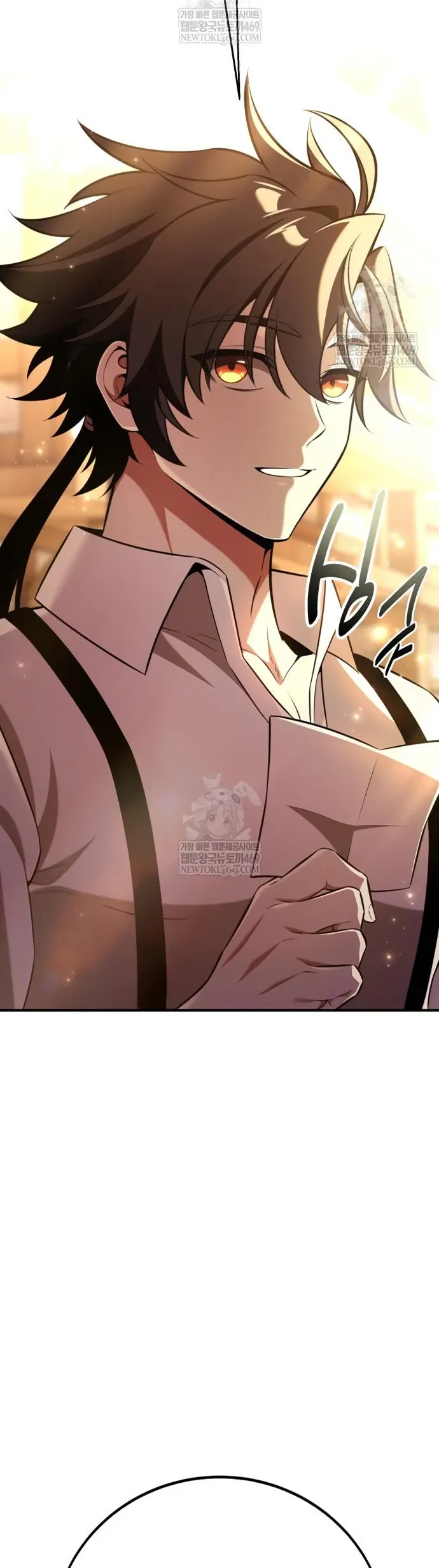 Tôi Đã Giết Tuyển Thủ Học Viện Chapter 102 - 14