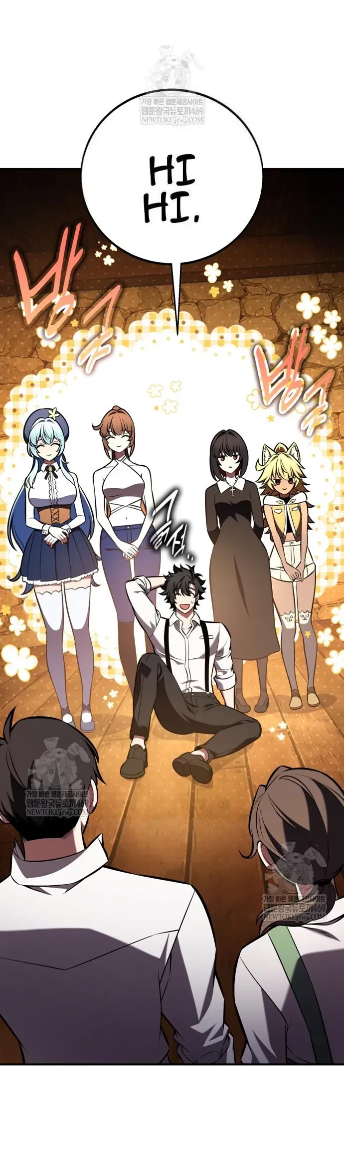 Tôi Đã Giết Tuyển Thủ Học Viện Chapter 102 - 40