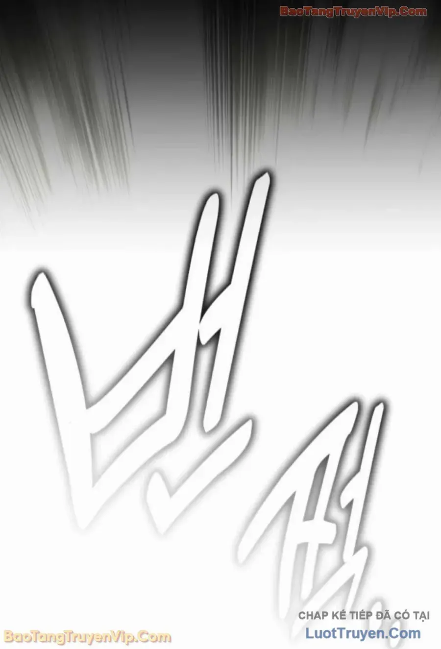 Tôi Đã Giết Tuyển Thủ Học Viện Chapter 110 - 212