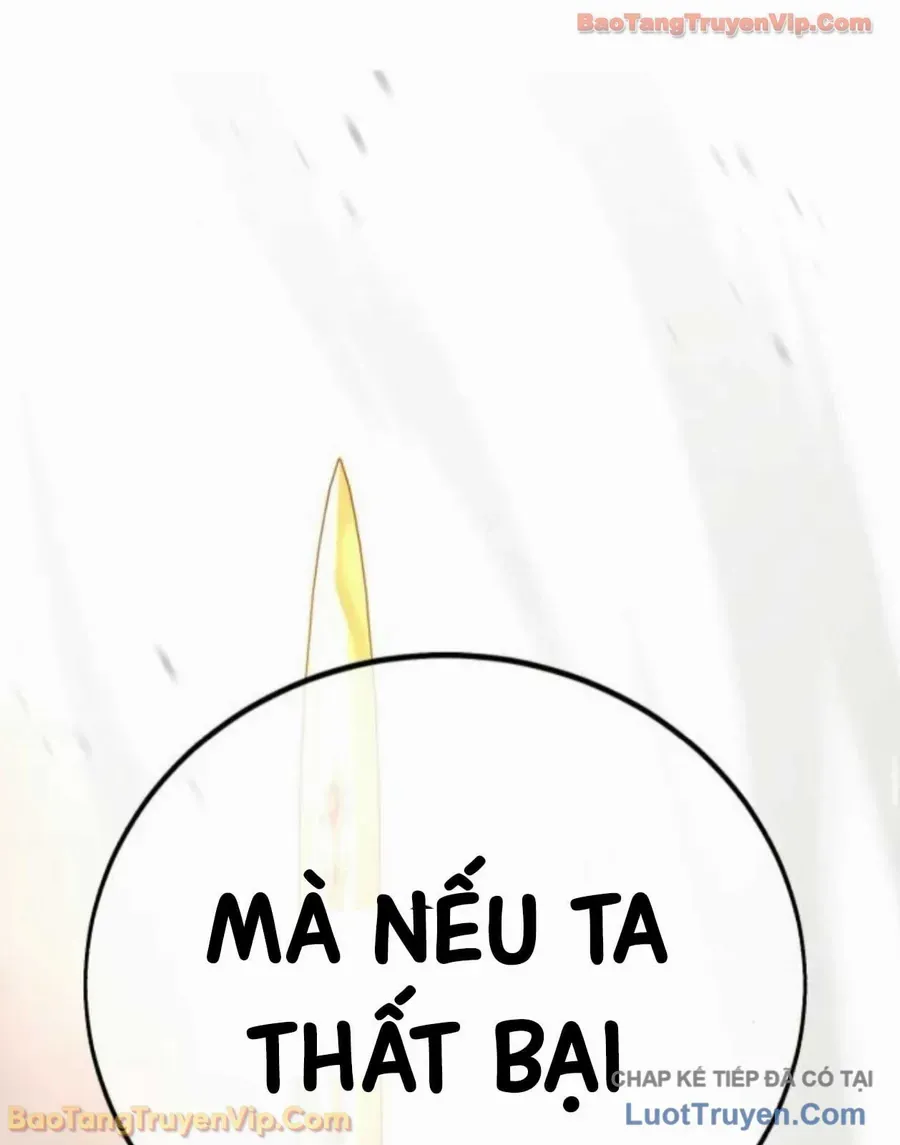 Tôi Đã Giết Tuyển Thủ Học Viện Chapter 110 - 219